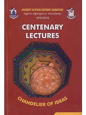 Centenary Lectures - Chandelier of Ideas