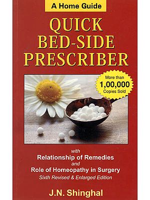 Quick Bed-Side Prescriber (Relation of Homeopathic Remedies)