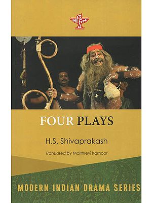 Four Plays (Modern indian Drama Series)