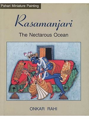 Rasamanjari The Nectarous Ocean (Pahari Miniature Painting)