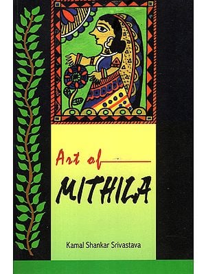 Art of Mithila