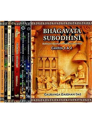 Bhagavata Subodhini : Enriching the Experience of Srimad Bhagavatam Study : Cantos 1 - 10 (Set of 8 Books)