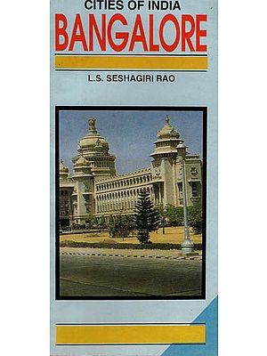 Cities of India - Bangalore
