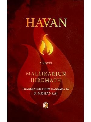 Havan (A Novel)