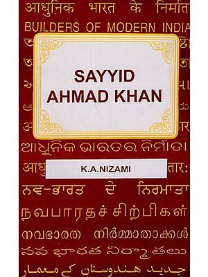 Sayyid Ahmad Khan