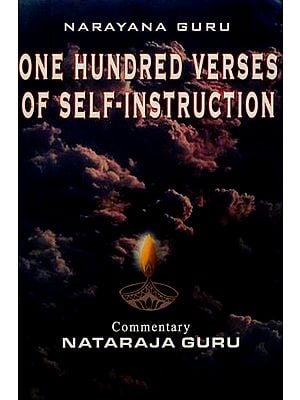 One Hundred Verses of Self-Instruction