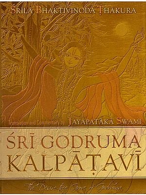 Sri Godruma Kalpatavi (The Desire Tree Grove of Godruma)