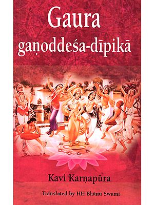 Gaura Ganoddesa-Dipika