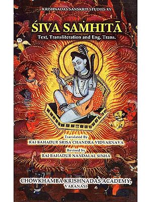 Siva Samhita (Text, Transliteration and English Translation)