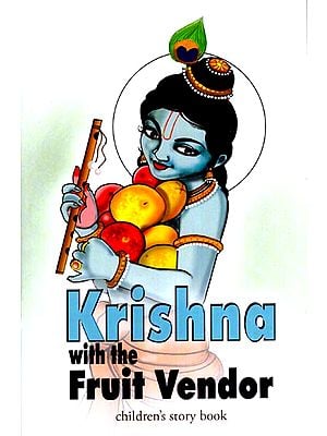 Krishna with the Fruit Vendor