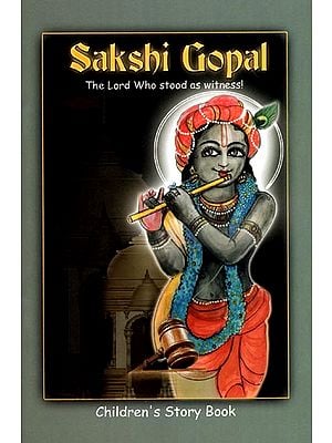 Sakshi Gopal (The Lord Who Stood as Witness)