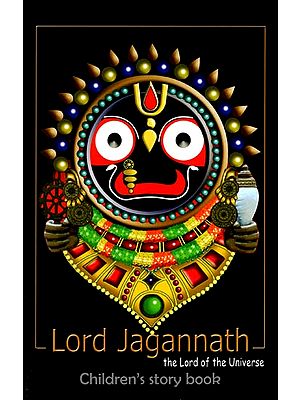 Lord Jagannath (The Lord of Universe)