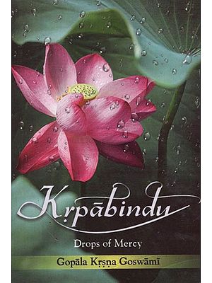 Krpabindu (Drops of Mercy)