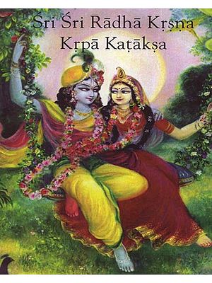 Sri Sri Radha Krsna Krpa Kataksa