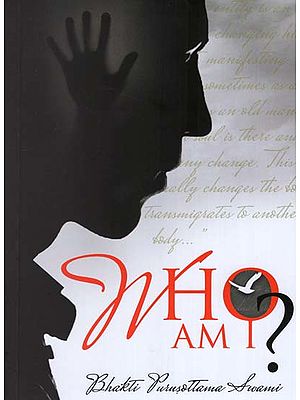 Who Am I ?