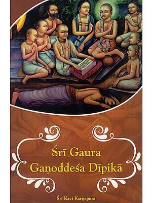 Sri Gaura Ganoddesa Dipika