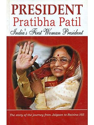 President Pratibha Patil (India's First Woman President)