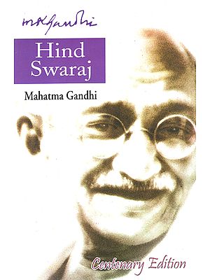 Hind Swaraj (Mahatma Gandhi)