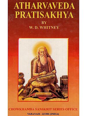 Atharva Veda Pratisakhya