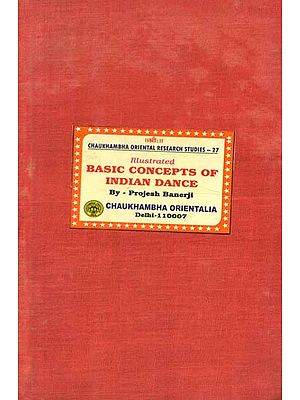 Basic Concepts of Indian Dance (An Old Book)