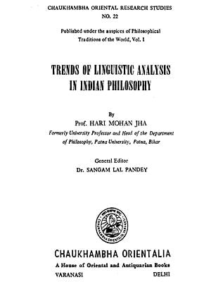 Trends of Linguistic Analysis in Indian Philosophy (And Old Book)