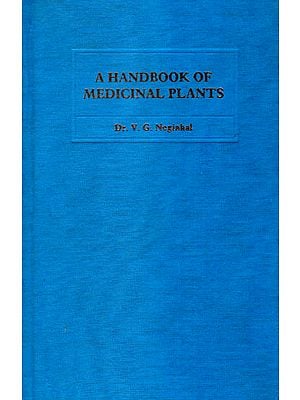 A Hand Book of Medicinal Plants