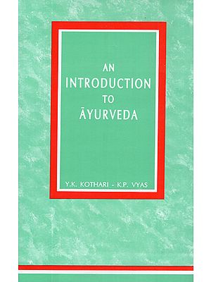 An Introduction to Ayurveda