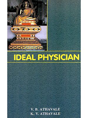 Ideal Physician