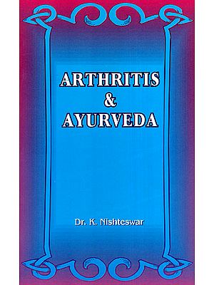 Arthritis and Ayurveda