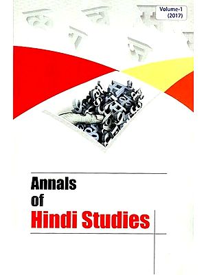 Annals of Hindi Studies