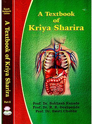 A Textbook of Kriya Sharira Vijnan (Set of 2 Volumes)