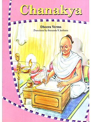 Chanakya (A Story)