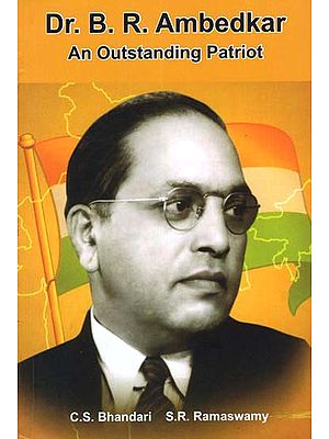 Dr. B.R. Ambedkar (An Outstanding Patriot)