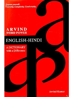 Arvind Word Power (English-Hindi Dictionary with a Difference)