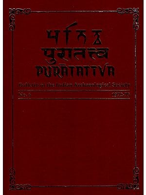 Puratattva: Bulletin of the Indian Archaeological Society (No. 6, 1972-73)