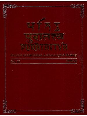 Puratattva: Bulletin of the Indian Archaeological Society (No. 10, 1978-79)