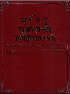 Puratattva: Bulletin of the Indian Archaeological Society (No. 23, 1992-93)