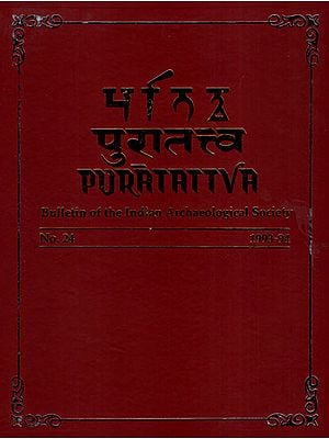 Puratattva: Bulletin of the Indian Archaeological Society (No. 24, 1993-94)