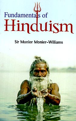 Fundamentals of Hinduism