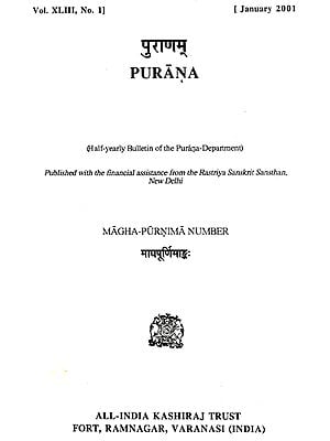 Purana- A Journal Dedicated to the Puranas (Magha-Purnima Number, January 2001)