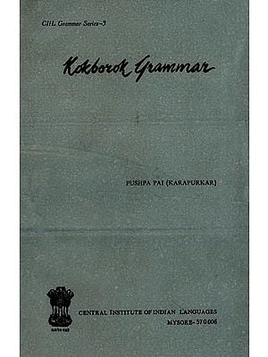 Kokborok Grammar (An Old and Rare Book)