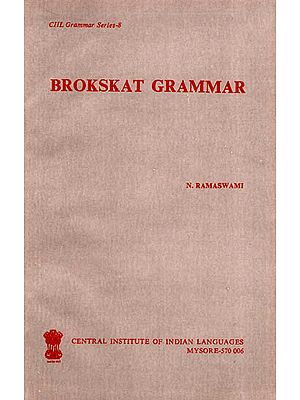 Brokskat Grammar (An Old and Rare Book)