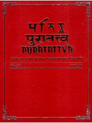 Puratattva: Bulletin of the Indian Archaeological Society (No. 28, 1997-98)