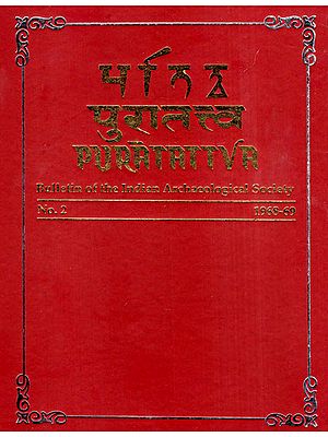 Puratattva: Bulletin of the Indian Archaeological Society (No. 2, 1968-69)