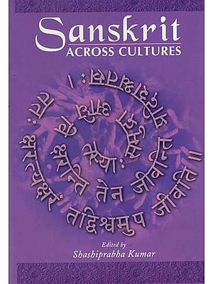 Sanskrit Across Cultures