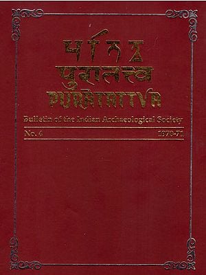 Puratattva: Bulletin of the Indian Archaeological Society (No. 4, 1970-71)