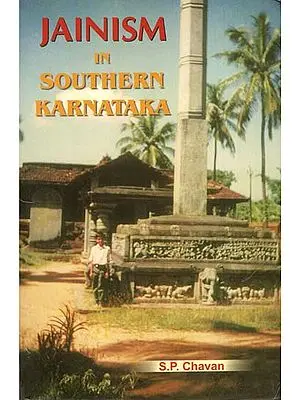 Jainism in Southern Karnataka