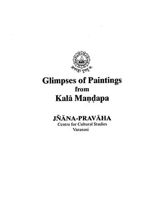 Glimpses of Paintings From Kala Mandapa