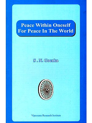 Peace Within Oneself for Peace in the World