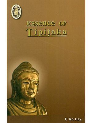 Essence of Tipitaka